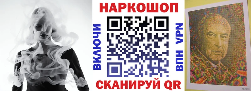 Купить Марихуана  Меф  Мышкин