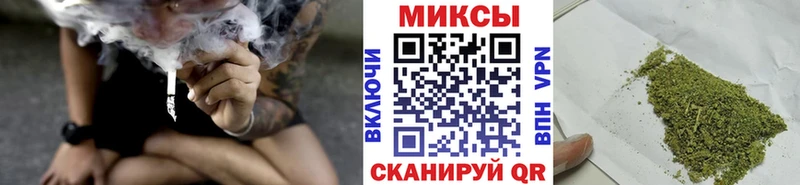 Купить Мышкин Бутират оксибутират