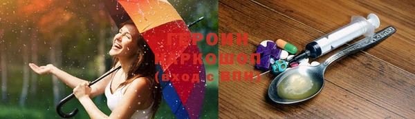 тгк Заволжье