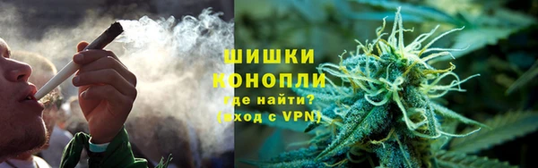 тгк Заволжье