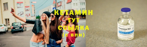 гашиш Заводоуковск