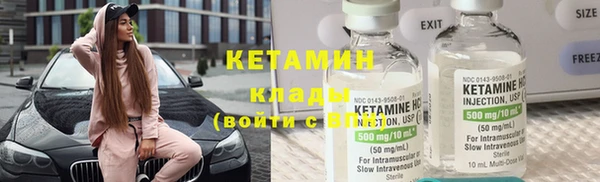 гашиш Заводоуковск