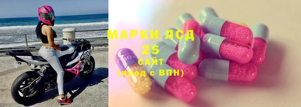 гашиш Заводоуковск