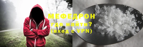 гашиш Заводоуковск