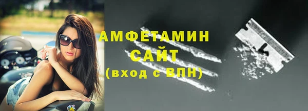 тгк Заволжье