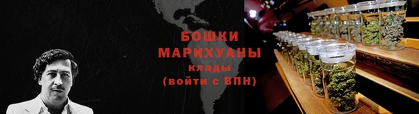 гашиш Заводоуковск