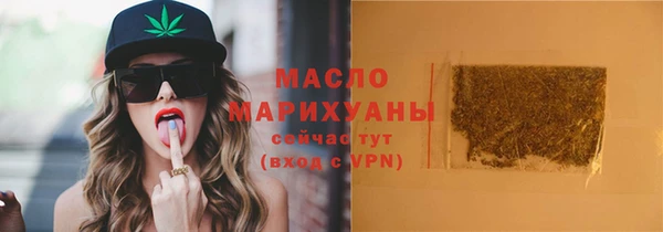гашиш Заводоуковск
