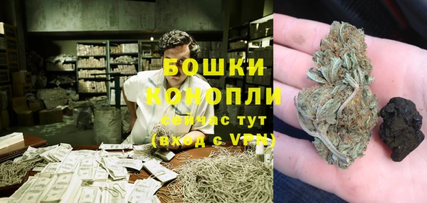 тгк Заволжье