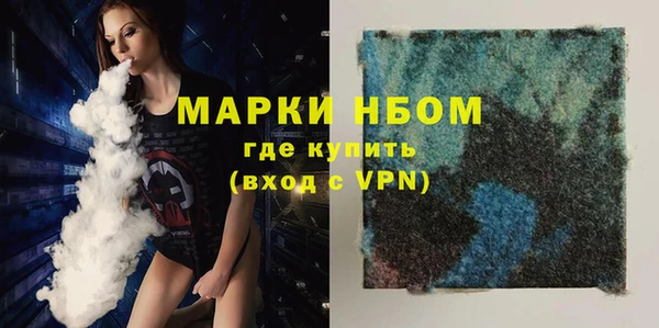 гашиш Заводоуковск