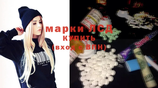 гашиш Заводоуковск