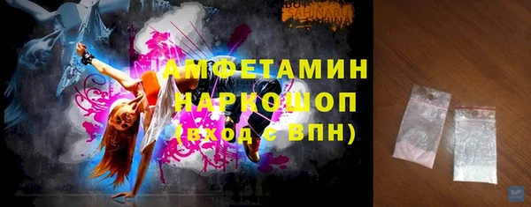 гашиш Заводоуковск