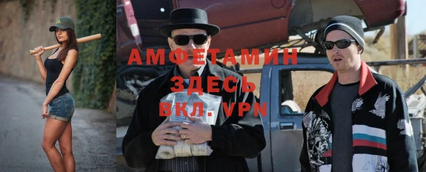 гашиш Заводоуковск